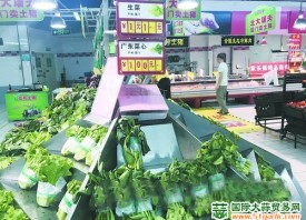 廈門：蔬菜價格正慢慢回歸理性 ()