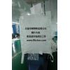 集裝袋廠家供應(yīng)柔性集裝袋、潔凈集裝袋、食品噸袋、內(nèi)拉筋集裝袋
